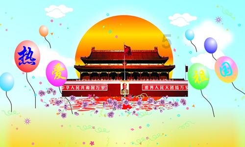 探索天涯,畅聊我国最早的一副对联是什么?交流平台